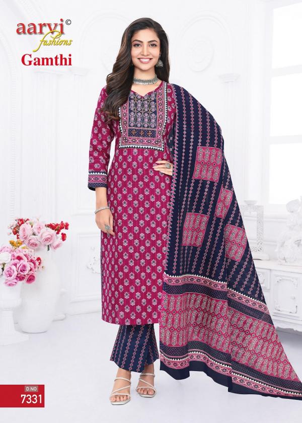 Aarvi Gamthi Vol-5 – Kurti Pant With Dupatta